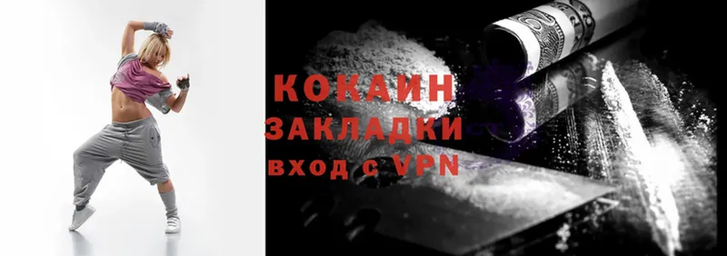 Как найти закладки Михайловка Кокаин  Меф  A-PVP  Псилоцибиновые грибы  Канабис 