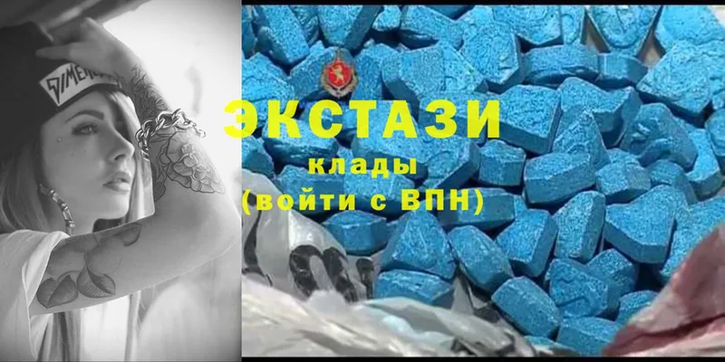 как найти   Михайловка  Ecstasy MDMA 