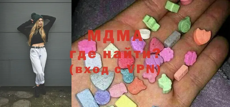 МЕГА   как найти закладки  Михайловка  MDMA молли 